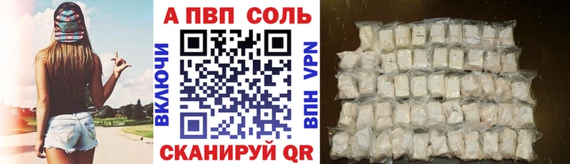 Купить наркотики цена Могоча COCAIN  Гашиш  Марихуана 
