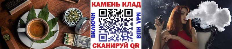 OMG как войти  цена   Могоча  Canna-Cookies марихуана 
