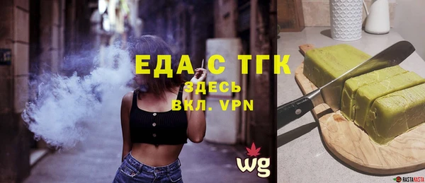 герыч Богданович