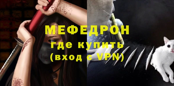 герыч Богданович