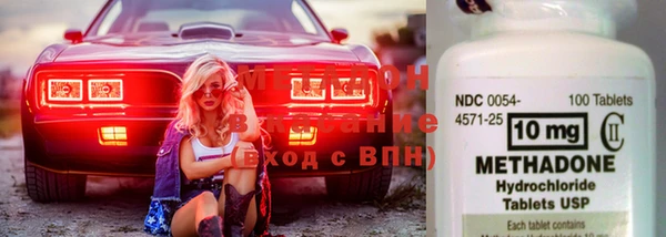 сатива Богородицк