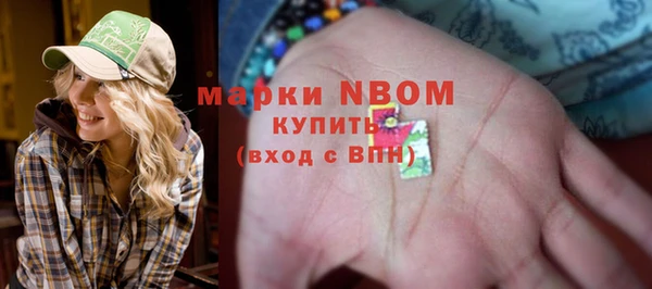 герыч Богданович
