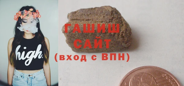 сатива Богородицк