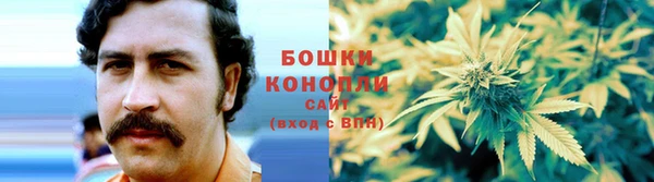 героин Переславль-Залесский