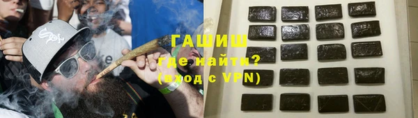 герыч Богданович