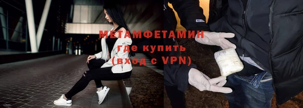 стаф Пестово