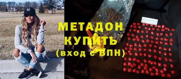 spice Богородск