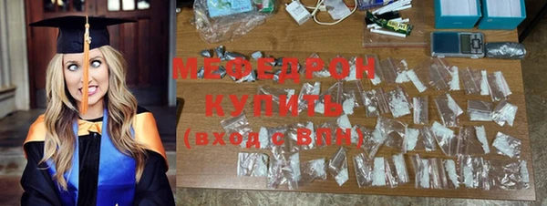герыч Богданович