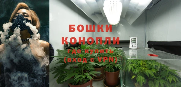 герыч Богданович