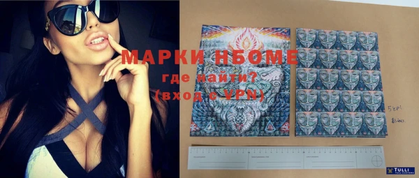 герыч Богданович