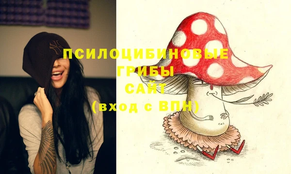 герыч Богданович