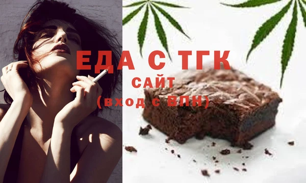 герыч Богданович
