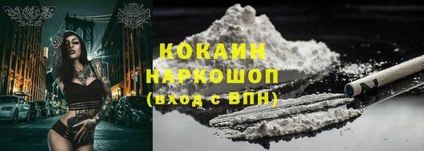 герыч Богданович