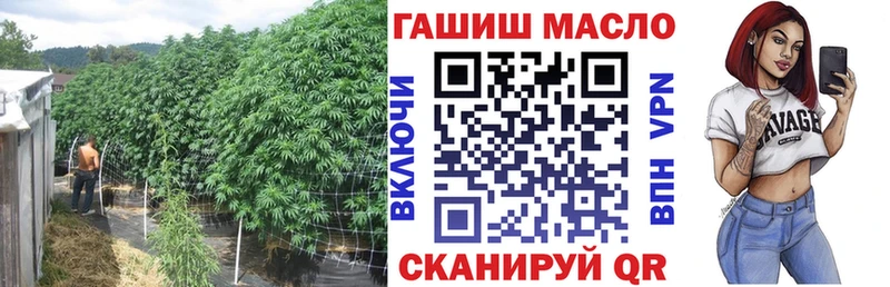 маркетплейс формула  как найти закладки  Могоча  ТГК вейп с тгк 